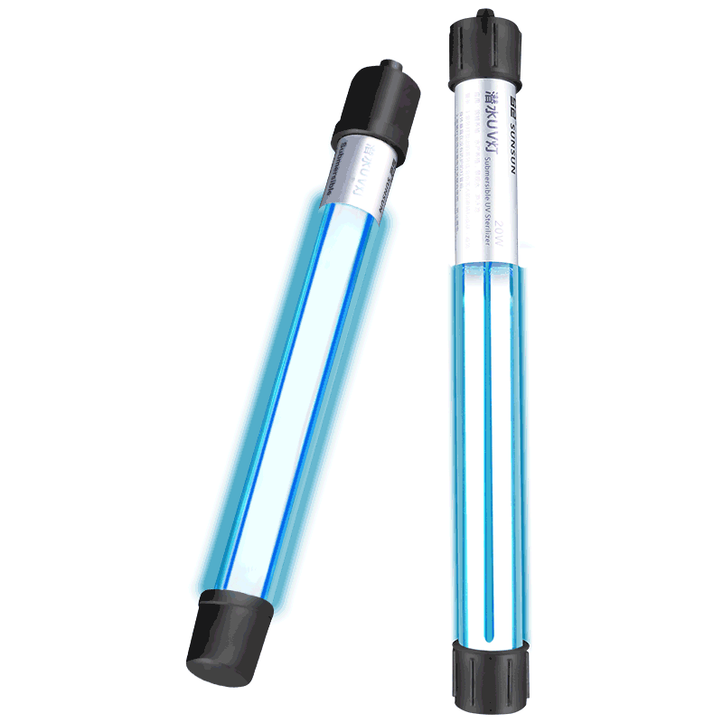 森森鱼缸UV杀菌灯紫外线鱼池净水潜水灭菌灯水族箱消毒鱼缸杀菌灯