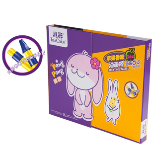 真彩36色油画棒翻盖装儿童幼儿园小学生绘画画笔苹果香味蜡笔2346-36包邮