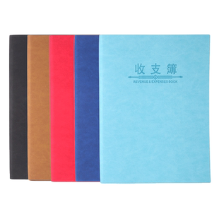 收支簿开支明细账记账本子现金日记账本企业往来明细账公司财务会计流水账本财会用品理财本收入多功能账簿