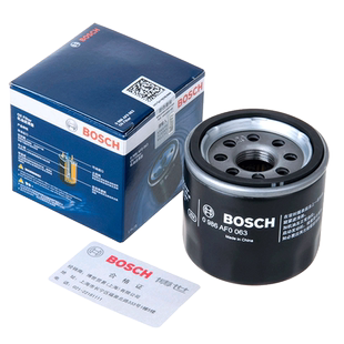 启辰星D50 D60 M50V R50 R50X T60 T70 T90大V博世机油滤芯器T70X