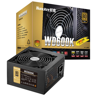 航嘉金牌电源500/650W750W850W