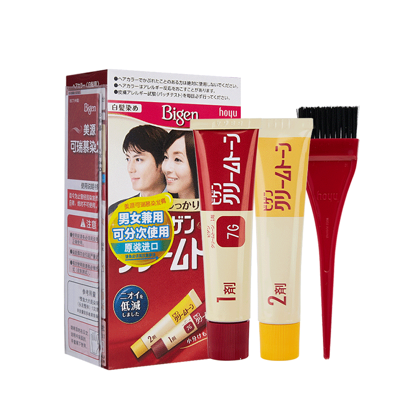 日本原装进口 美源染发剂 可瑞慕植物染发膏 遮盖白发 棕黑栗色女