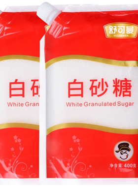 舒可曼一级袋装白砂糖400g*2包