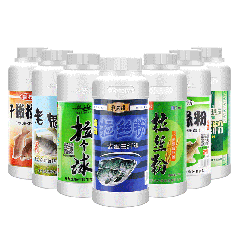 瓶装正品野钓拉丝粉蓝鲫