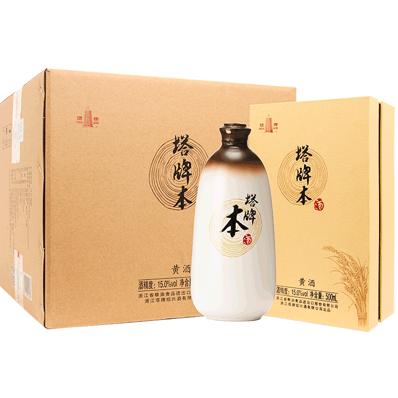 塔牌绍兴黄酒本酒500ml*6瓶礼盒