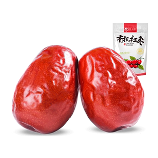 【镇店之宝】有机红枣免洗年新货大枣和田特级新疆孕妇骏枣