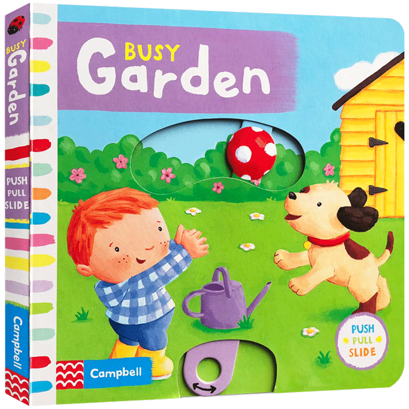 英文原版进口Busy系列 Garden儿童玩具机关启蒙纸板机关操作活动书 边玩边学0-3-6岁幼儿认知学习英语绘本 亲子互动学习图画书