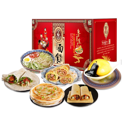 年货置办顺丰包邮大礼包