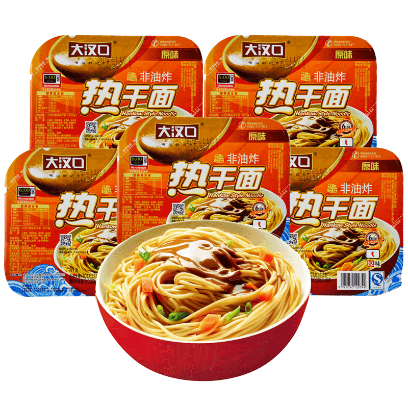 大汉口碗装5人份早餐带料方便面