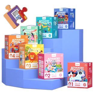 mideer弥鹿儿童拼图进阶益智男孩女孩宝宝幼儿玩具2-3到6岁4麋鹿5