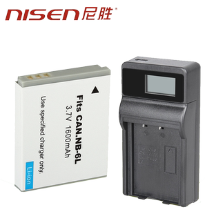 适用于佳能NB-6L电池IXUS95IS 105 200 210 300 310 SX240HS SX710 SX700 510 SX275 IXY110IS电池充电器CCD