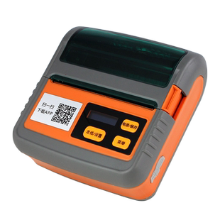 佳博GP M322标签票据打印机便携手持蓝牙热敏标签不干胶超市珠宝药店服装商品价格货架小卷心快递电子面单机