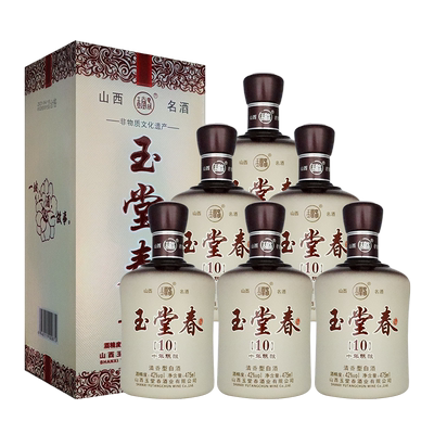 玉堂春玉堂春10陈酿6瓶清香白酒