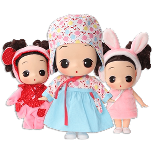 ddung/冬己25cm韩服公主迷糊娃娃韩国娃娃女孩礼品换装娃娃