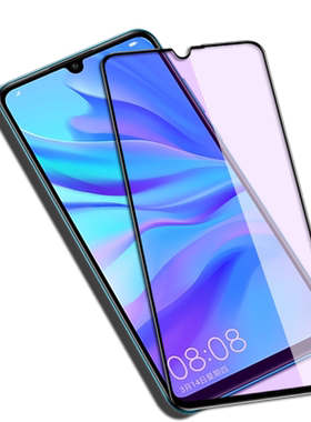 适用华为nova4e黑边钢化钻石膜MAR-AL00全屏覆盖MAR-TL00防爆玻璃膜LX2高清NOVA4E手机抗指纹防蓝光保护贴