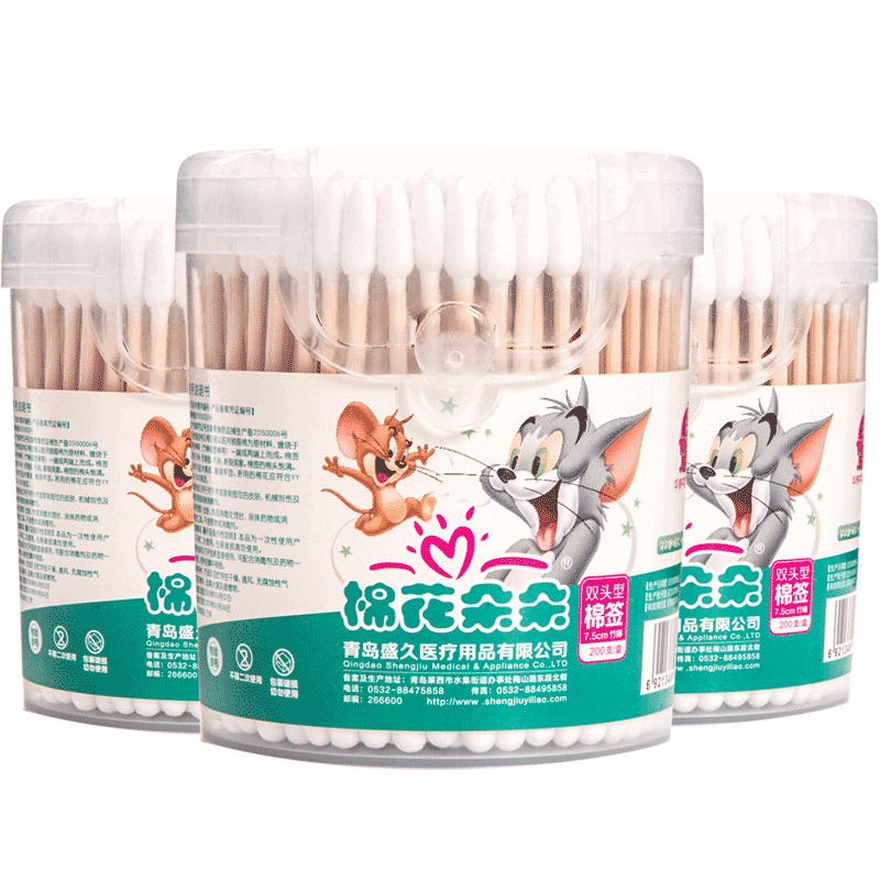 棉花朵朵医用双头棉签