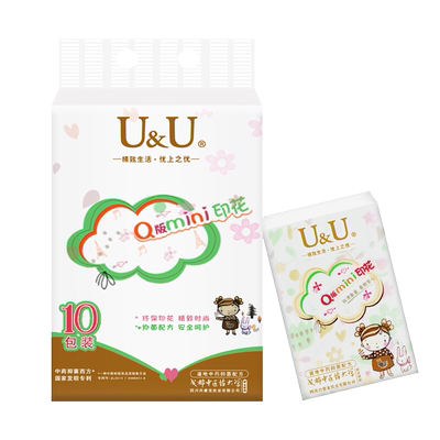 餐巾纸巾面巾纸印花uu整箱批