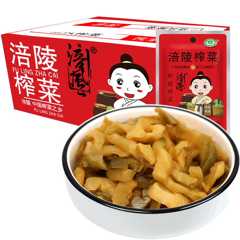 烏江榨菜小包裝70g下飯菜榨菜開(kāi)胃咸菜贈(zèng)烏江涪陵榨菜官方旗店艦