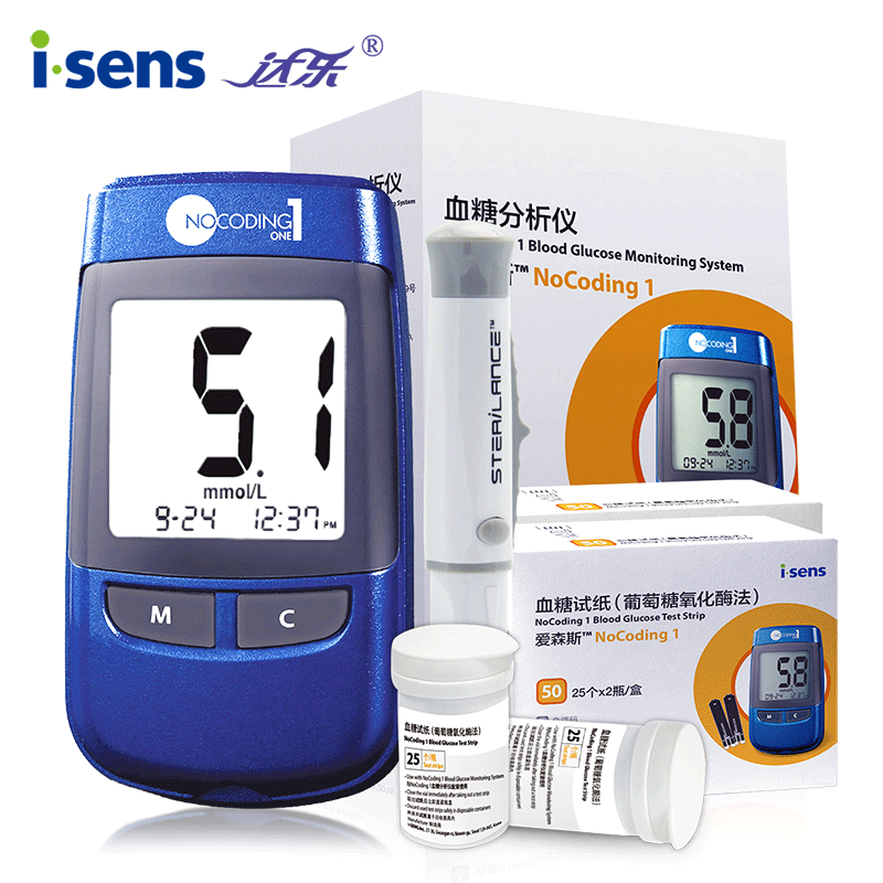 韩国进口isens达乐血糖试纸爱先思NoCoding1家用精准医级检测50片