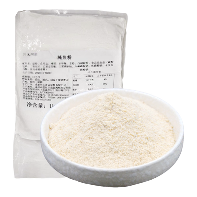 商用酸菜鱼鱼片腌料1000g