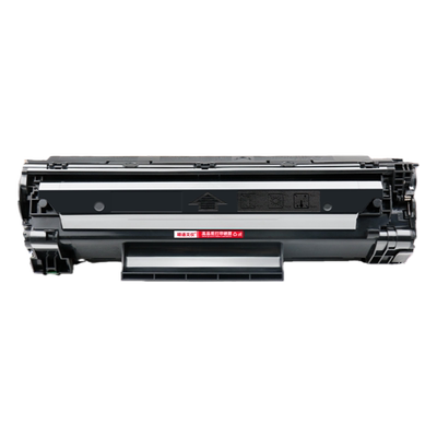 精通文仪适用m1136硒鼓388a