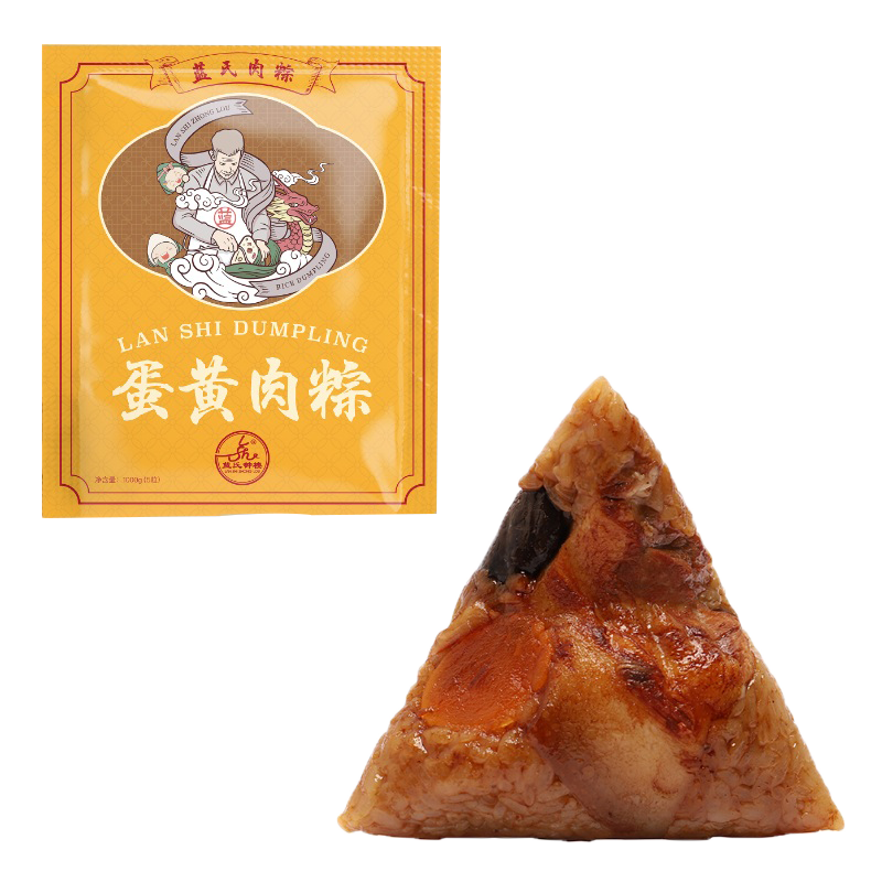 蛋黄鲜肉粽蓝氏钟楼泉州特产小吃