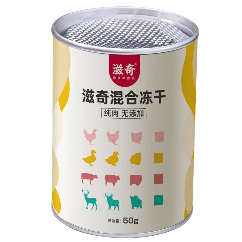 滋奇冻干猫零食原切肉块深海鳕鱼