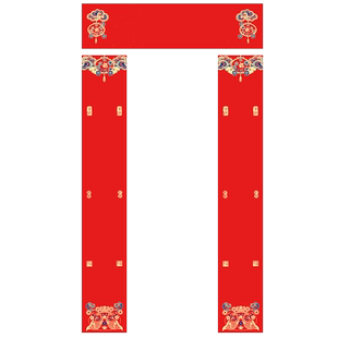 对联纸蜡染宣纸空白手写新年家用春联2026马年大门对联春节专用纸