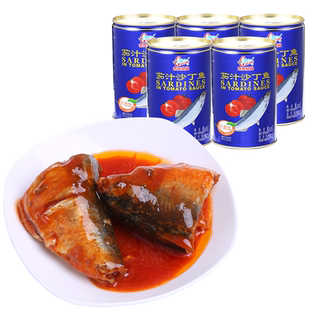 古龙食品茄汁沙丁鱼(蓝标)海鲜酸甜拌饭拌面熟食即食下饭425g*5