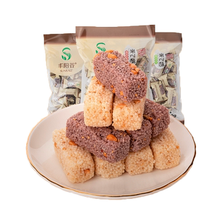 丰阳谷花生米花酥298g*2袋江西特产休闲零食食品小吃米花糖小包装