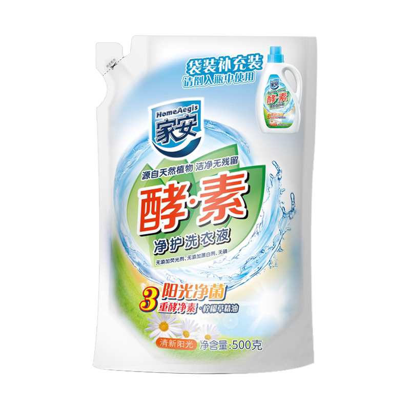 【详见详情页新旧包装】家安四重酵素阴干除臭无异味洗衣液留香