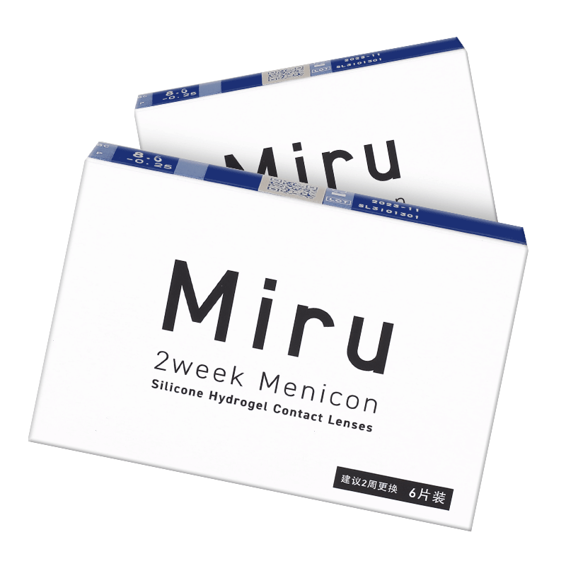 日本米如Miru隐形近视眼镜日抛36片*2一次性旗舰店官网正品非月抛
