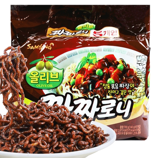 韩国三养炸酱面韩式杂酱御膳正火鸡面方便面即速食拌面泡面夜宵宗