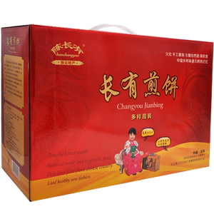 敦化陈长有手工摊制粗粮煎饼礼盒