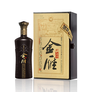 【酒厂直营】腾飞1799金雁白酒48度500ml高档礼盒浓香型白酒整箱