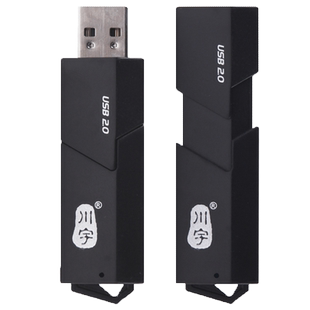 川宇tf小卡汽车导航车载cardreader插音响老式读卡器适用switch相机usb分大内存机卡器cd可插micro sd卡的u盘