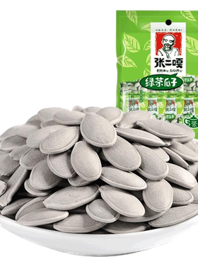 张二嘎南瓜子200g绿茶味坚果炒货