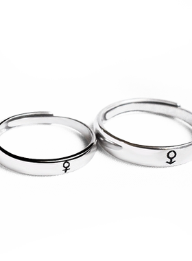 925纯银天生一对情侣戒指韩版