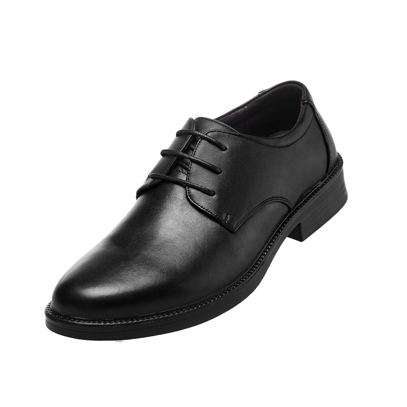 星工 绝缘鞋6KV电工鞋真皮行政 物业鞋男轻便舒适时尚劳保皮鞋