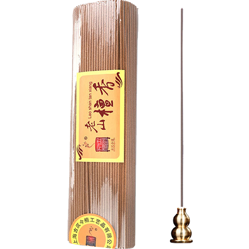 古沉今檀 天然印度老山檀香線香禮佛香供香室內(nèi)熏香財(cái)神香竹簽香