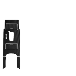 专用于08 10 12款老款天籁改装内饰碳纤维贴纸公爵中控档把装饰贴