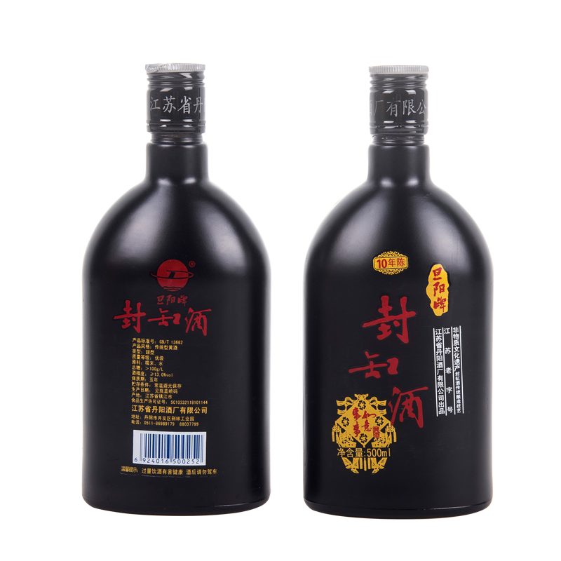 丹阳封缸酒4瓶甜型香雪优级