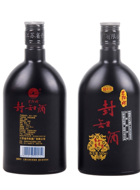丹阳封缸酒4瓶甜型香雪优级