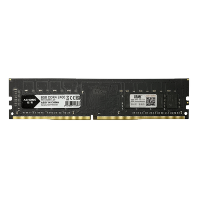 内存条精粤DDR3电脑台式机通用条
