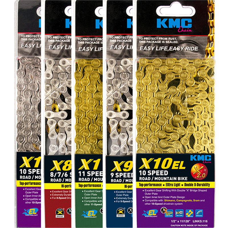KMC桂盟自行车链条8 9 10 11速公路山地车变速链条21 24 27速