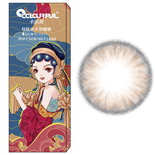 美瞳潘神年抛女半年抛正品官网旗舰店混血隐形眼镜小直径高视能K