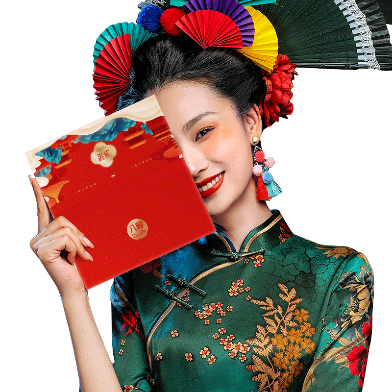 【礼券】大闸蟹礼券蟹卡提货卡中秋国庆礼品卡螃蟹提货券团购定制