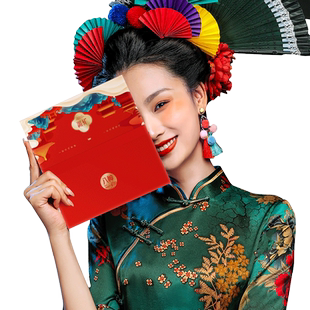 【礼券】大闸蟹礼券蟹卡提货卡中秋国庆礼品卡螃蟹提货券团购定制