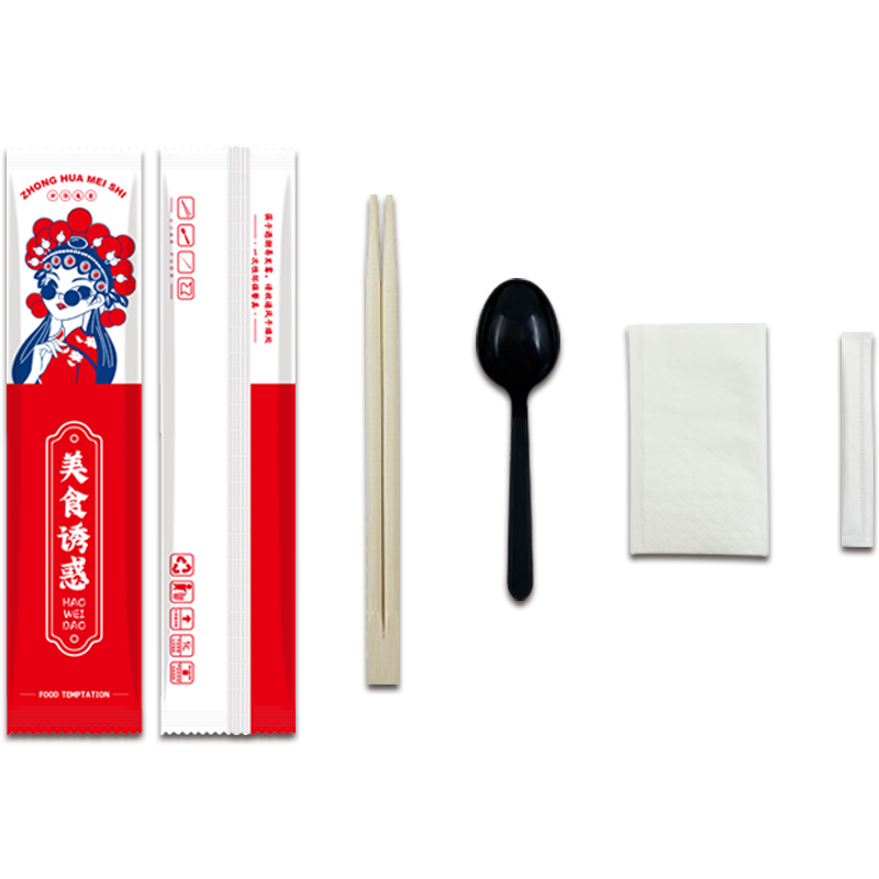 蛇年新款一次性筷子四件套定制