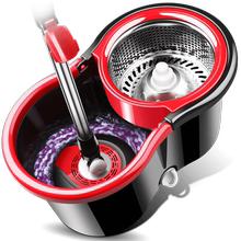 补贴价36.9！百家好世免洗拖把整套带桶